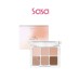 READY TO WEAR EYE PALETTE