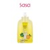 MULTI VITA -C WHITENING CREAM 20ML