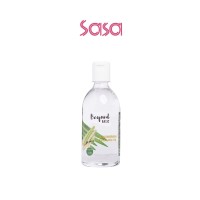 LEMONGRASS MASSAGE OIL 410ML