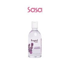 LAVENDER MASSAGE OIL 410ML