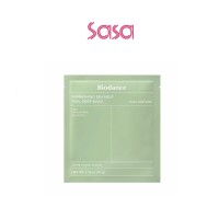 REFRESHING SEA KELP REAL DEEP MAS K(1PC)