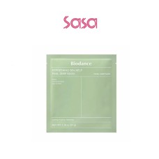 REFRESHING SEA KELP REAL DEEP MAS K(1PC)
