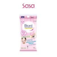 CLEANSING OIL IN COTTON WIPES TRAVEL PACK 10'S