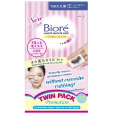MAKEUP REMOVER WIPES TWIN PACK (REFILL)