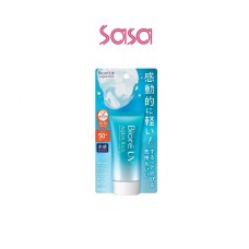 AQUA RICH WATERY ESSENCE SPF50+PA++ 50G