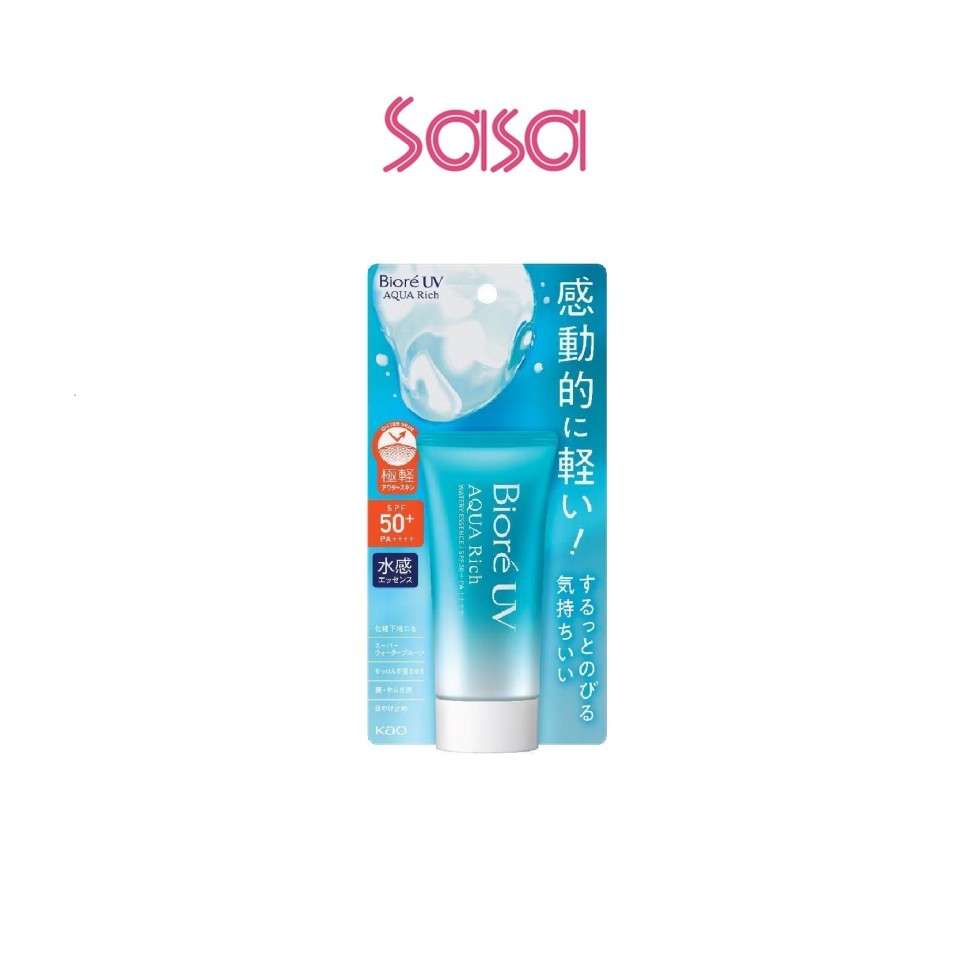 AQUA RICH WATERY ESSENCE SPF50+PA++ 50G