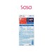 UV AQUA RICH WATERY GEL SPF50+ 70ML