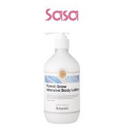FOREST GROW INTENSIVE BODY LOTION 500ML