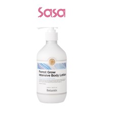 FOREST GROW INTENSIVE BODY LOTION 500ML