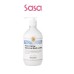 FOREST GROW INTENSIVE BODY LOTION 500ML