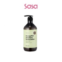 HONEYMILL MOISTURE BODY LOTION 950ML