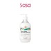 FOREST GROW INTENSIVE TREATMENT 480ML