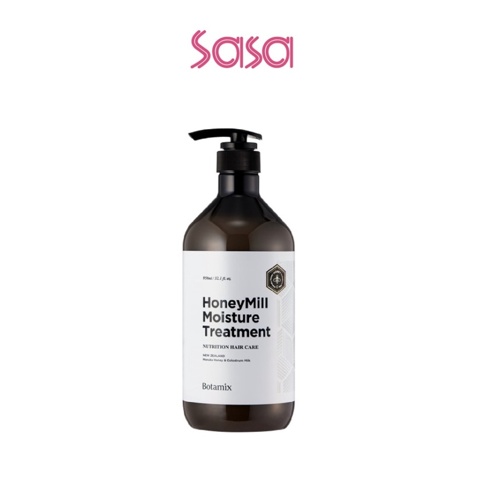 HONEYMILL MOISTURE TREATMENT 950ML