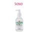 FOREST GROW INTENSIVE HAIR TONIC 130ML