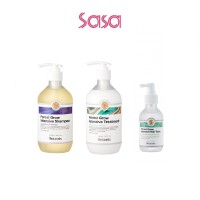 FOREST GROW HOLIDAY SET 3PCS