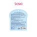 MOISTURIZING ESSENCE SHEET MASK 7'S (KOYA)