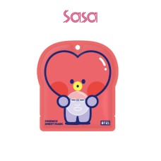 FIRMING ESSENCE SHEET MASK 7'S (TATA)