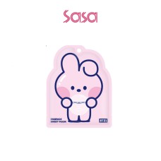BRIGHTENING ESSENCE SHEET MASK 7'S (COOKY)