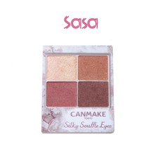SILKY SOUFFLE EYES (04 SUNSET DATE)