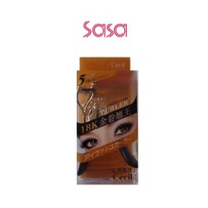 FULI EYELASH CURLER (18K GOLD PLATED)
