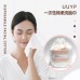 UUYP COTTON TISSUE 170G