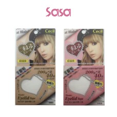 FULI EYE MAKE-UP TAPE