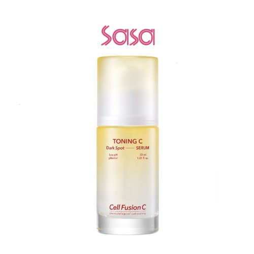 TONING C DARK SPOT SERUM 30ML