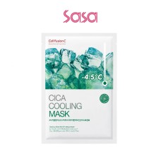 CICA COOLING MASK 5'S