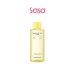 RADIANCE VITA TONER 300ML