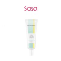 CLEARUP TONE UP SUN BASE 40ML