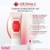 TONING SUNSCREEN 100 SPF50+/PA++++ 2PCS