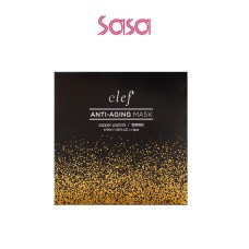 ANTI-AGING MASK 5&APOS;S (COPPER PEPTIDE)