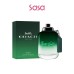 GREEN EDT