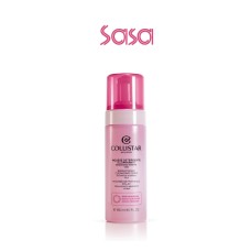 BRIGHTENING CLEANSING FOAM 180ML