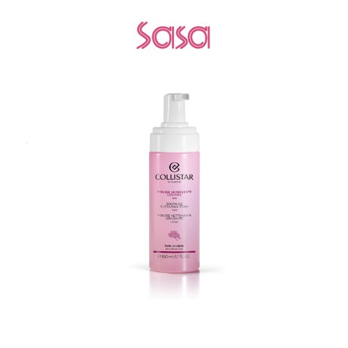 SOOTHING CLEANSING FOAM 180ML