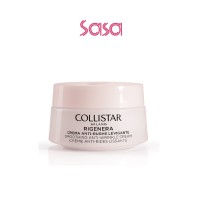 SMOOTHING ANTI-WRINKLE CREAM 50ML (FACE AND NECK)