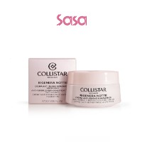 ANTI-WRINKLE REPAIRING NIGHT CREAM 50ML