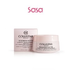 ANTI-WRINKLE REPAIRING NIGHT CREAM 50ML