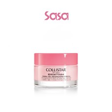 IDROATTIVA+ FRESH MOISTURIZING WATER CREAM 50ML