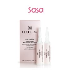 SMOOTHING ANTI-WRINKLE CONCENTRATE 10MLX2'S