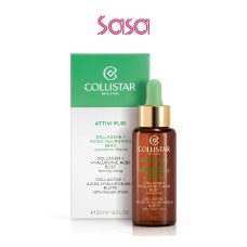 COLLAGEN + HYALURONIC ACID BUST 50ML