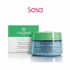 TONING TALASSO SCRUB