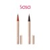 SHARP EXTREME LIQUID EYELINER