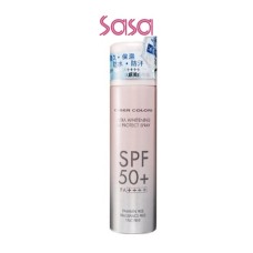 ULTRA WHITENING UV PROTECT SPRAY SPF50+PA++++ 150ML