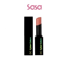 LUMINOUS GLOSSY LIPSTICK