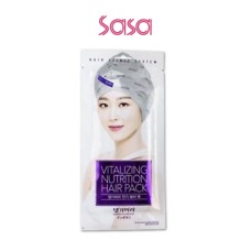 VITALIZING NUTRITION HAIR PACK 35G