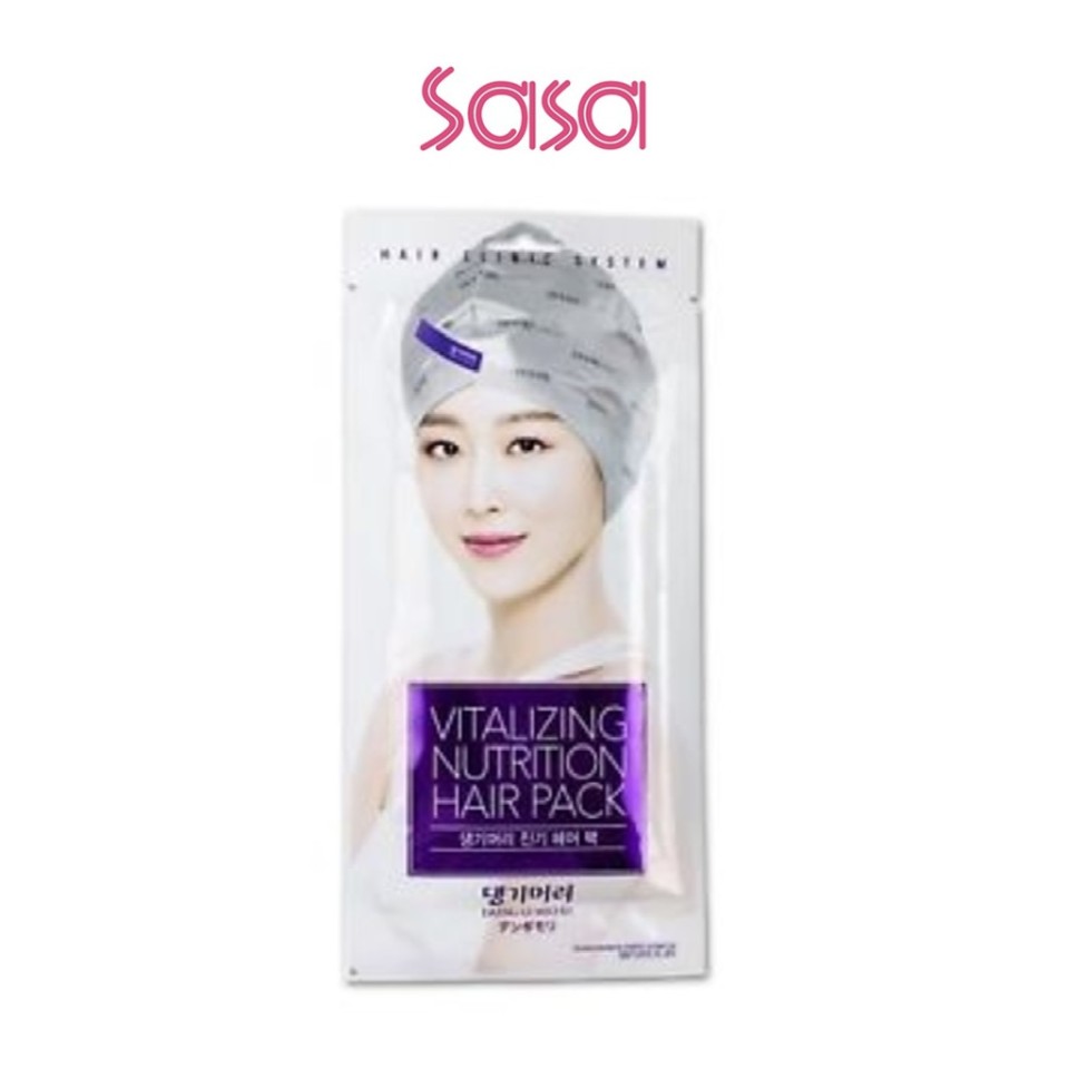VITALIZING NUTRITION HAIR PACK 35G