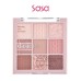 VEGAN SHADOW PALETTE