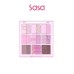 VEGAN SHADOW PALETTE