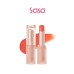 MOOD GLOW LIPSTICK